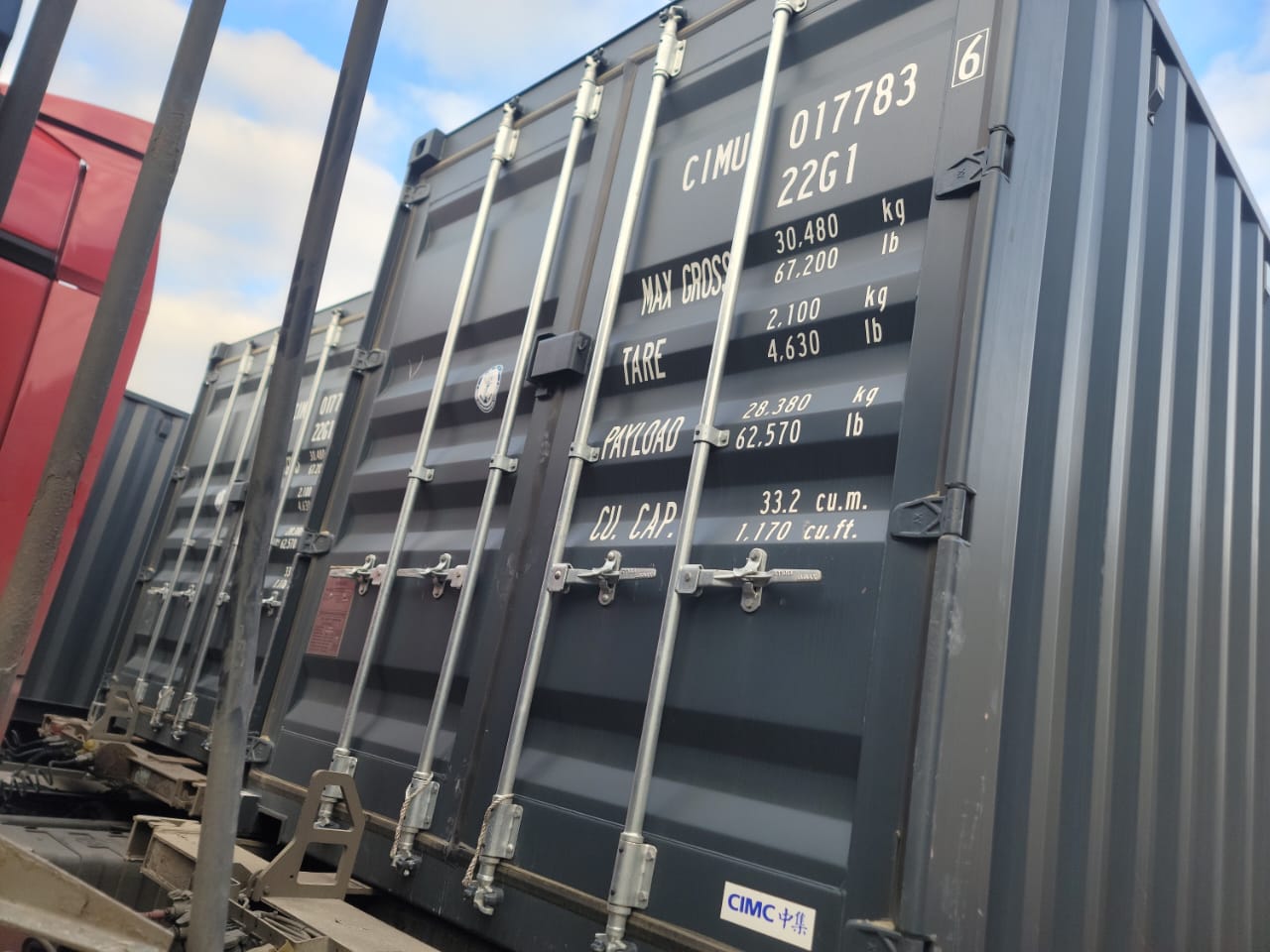 Морской контейнер CIMU0177836