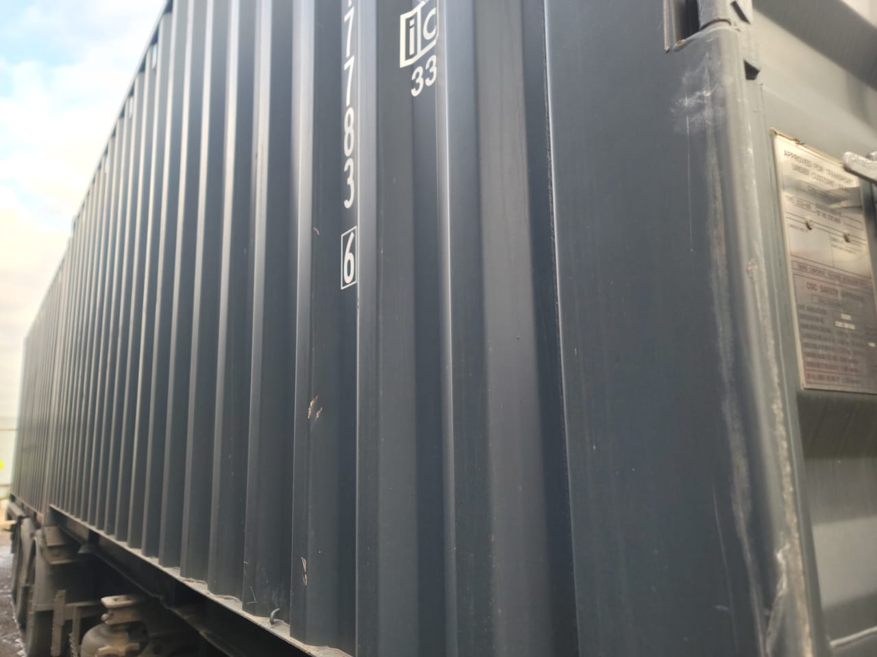 Морской контейнер CIMU0177836