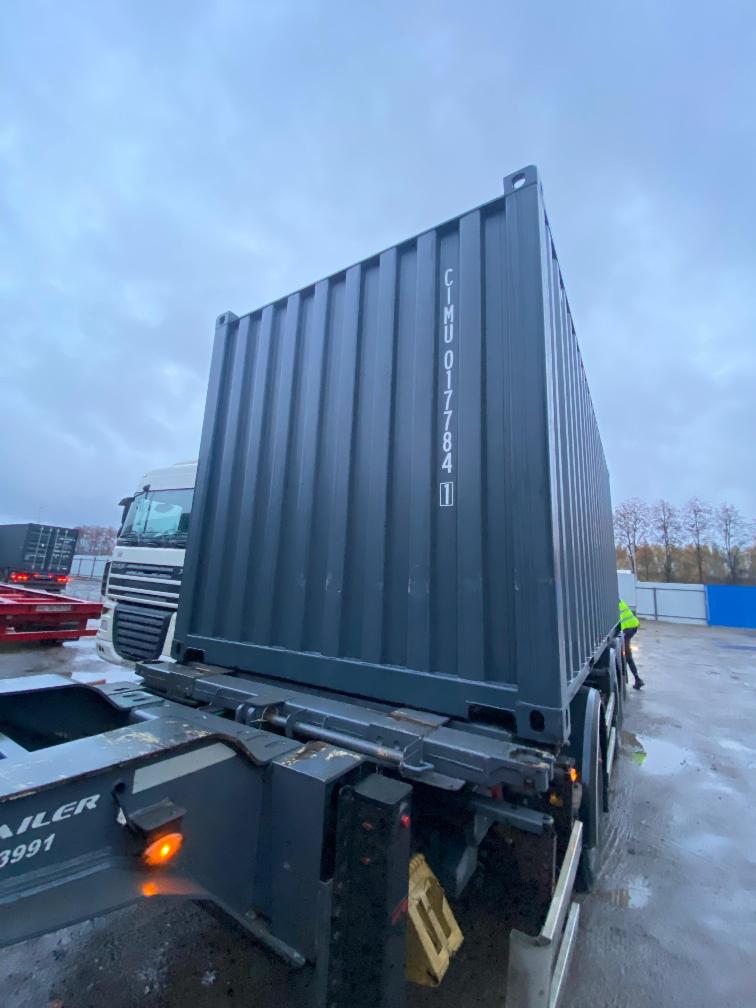 Морской контейнер CIMU0177841