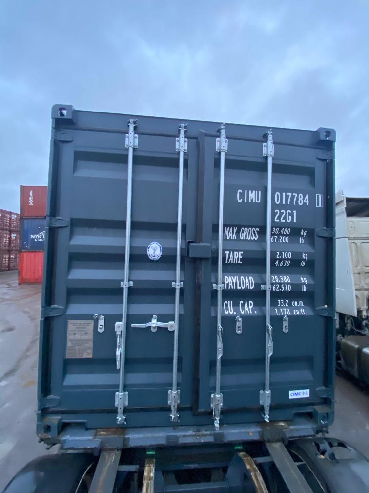 Морской контейнер CIMU0177841