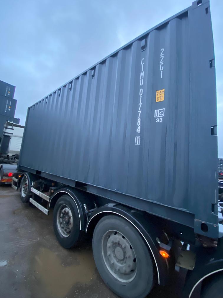 Морской контейнер CIMU0177841