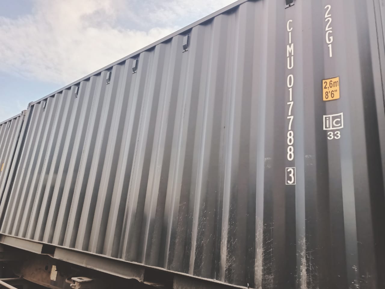 Морской контейнер CIMU0177883