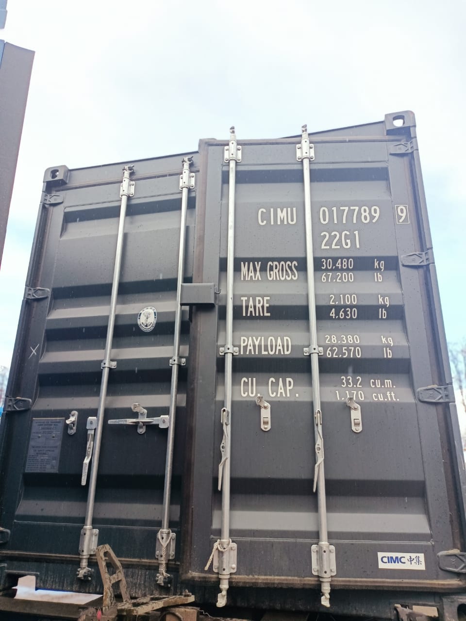 Морской контейнер CIMU0177899
