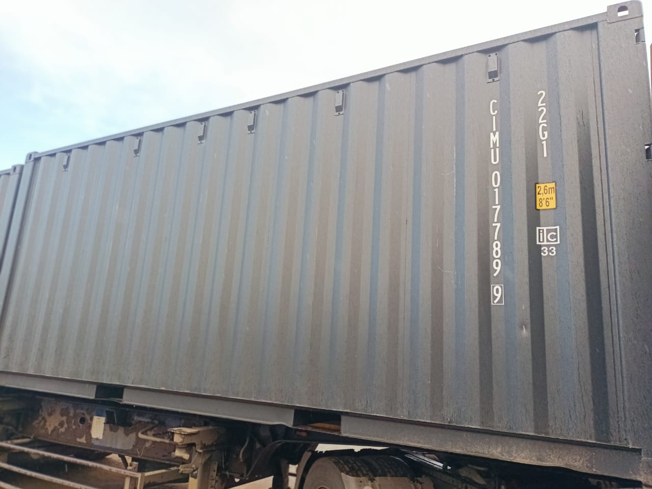 Морской контейнер CIMU0177899