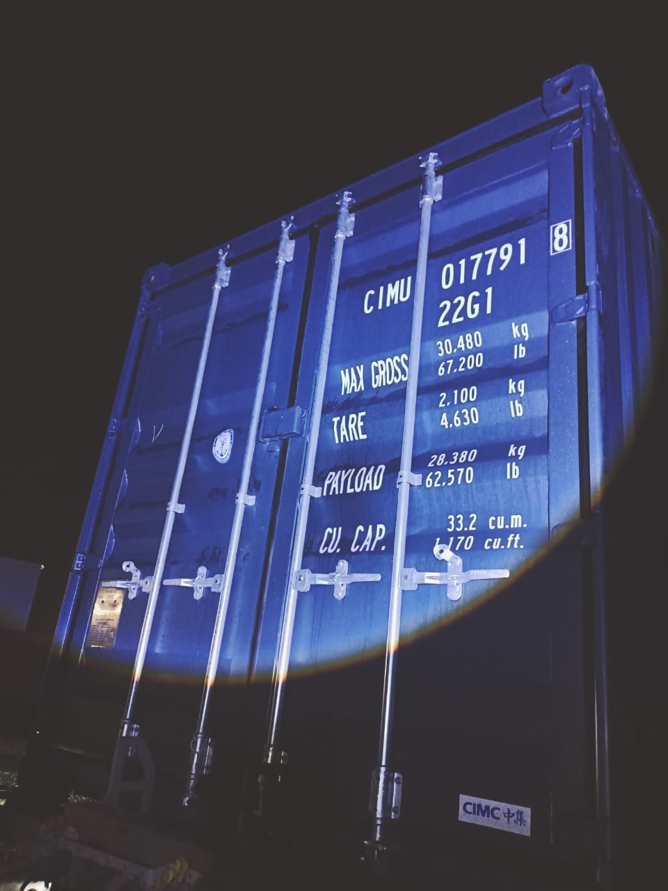 Морской контейнер CIMU0177918