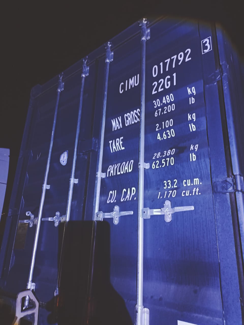 Морской контейнер CIMU0177923