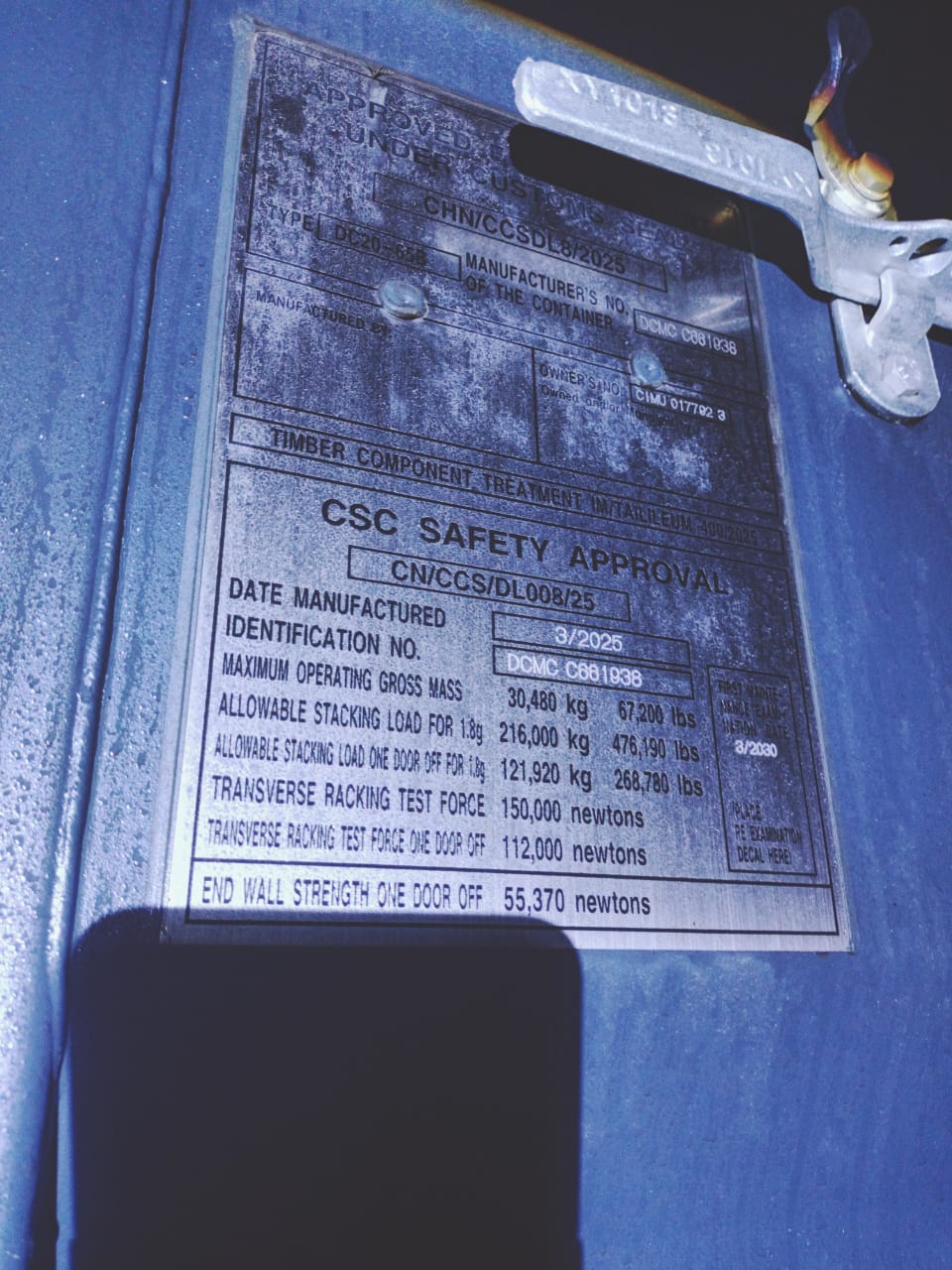 Морской контейнер CIMU0177923