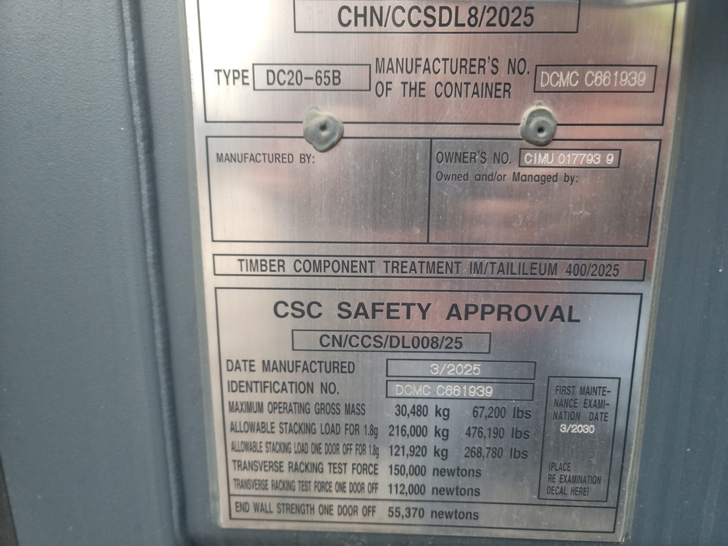 Морской контейнер CIMU0177939