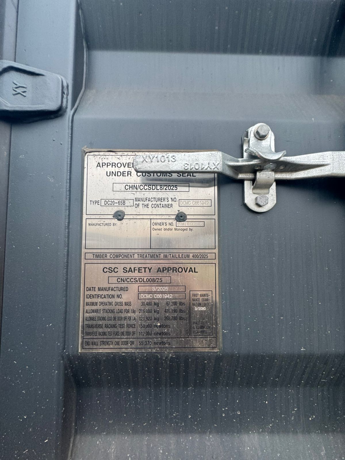 Морской контейнер CIMU0177965