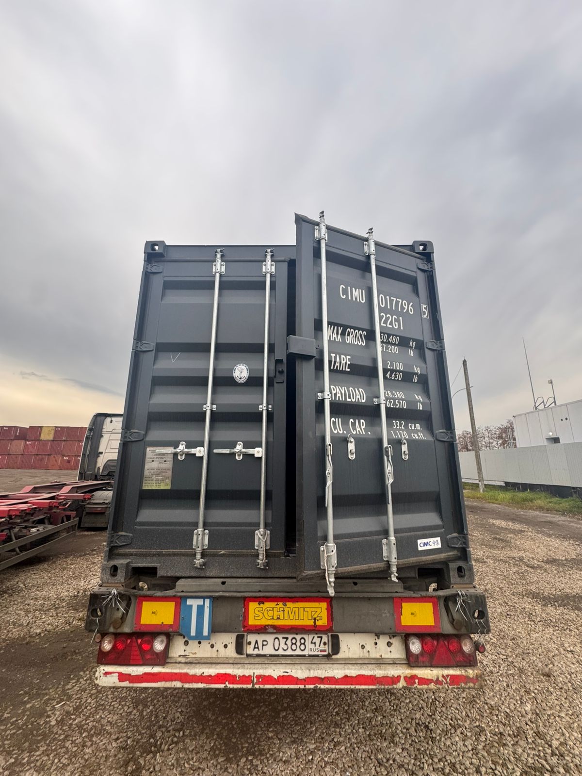 Морской контейнер CIMU0177965