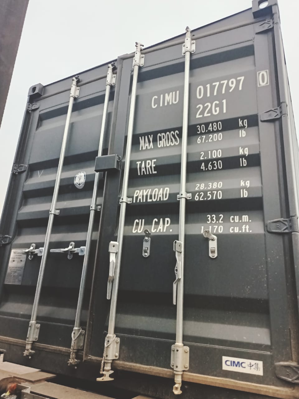 Морской контейнер CIMU0177970