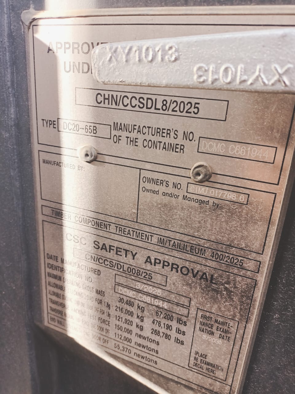 Морской контейнер CIMU0177986