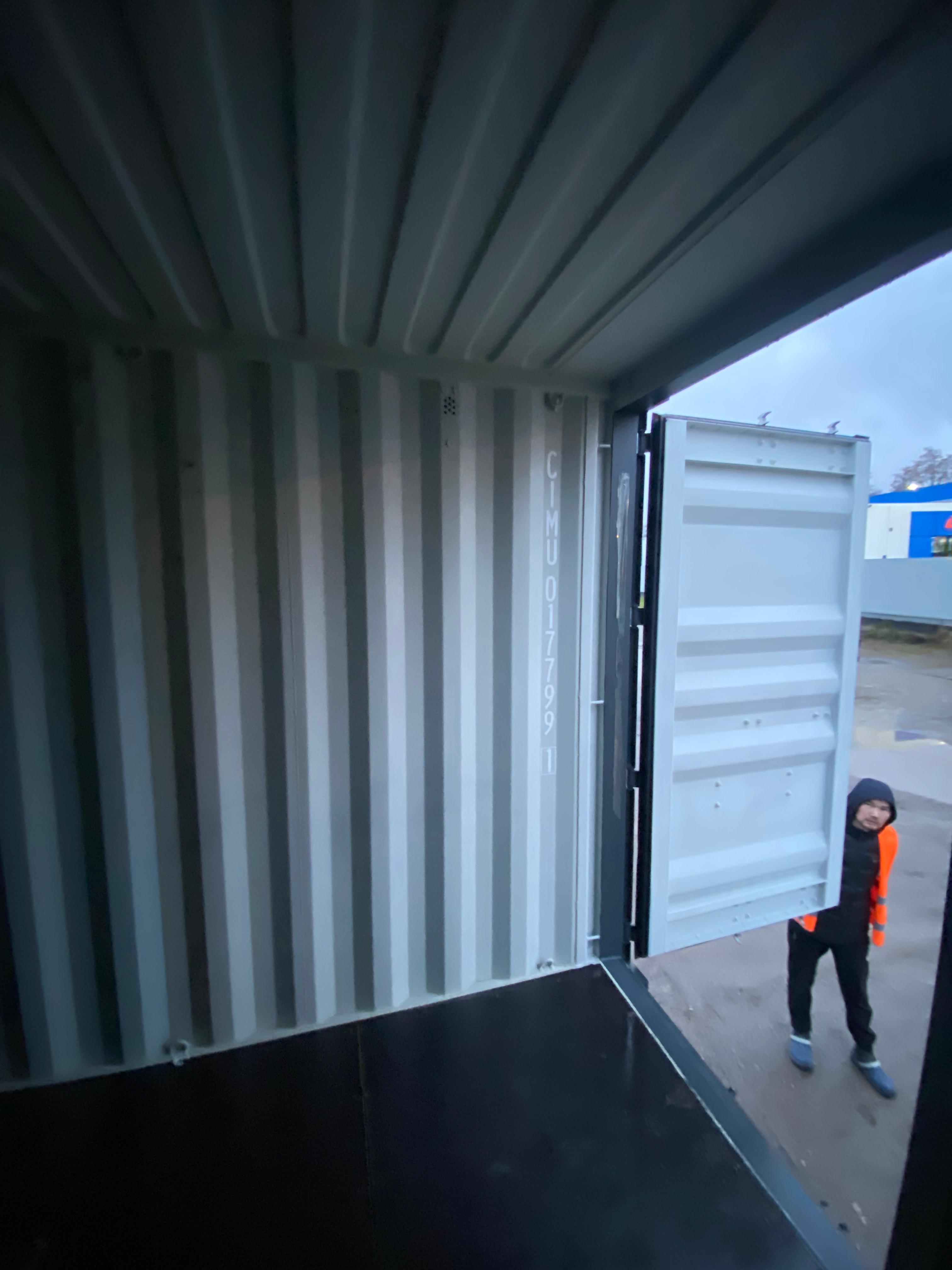 Морской контейнер CIMU0177991