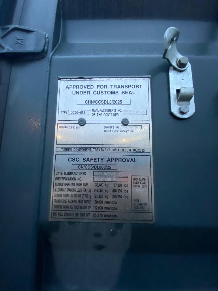 Морской контейнер CIMU0177991