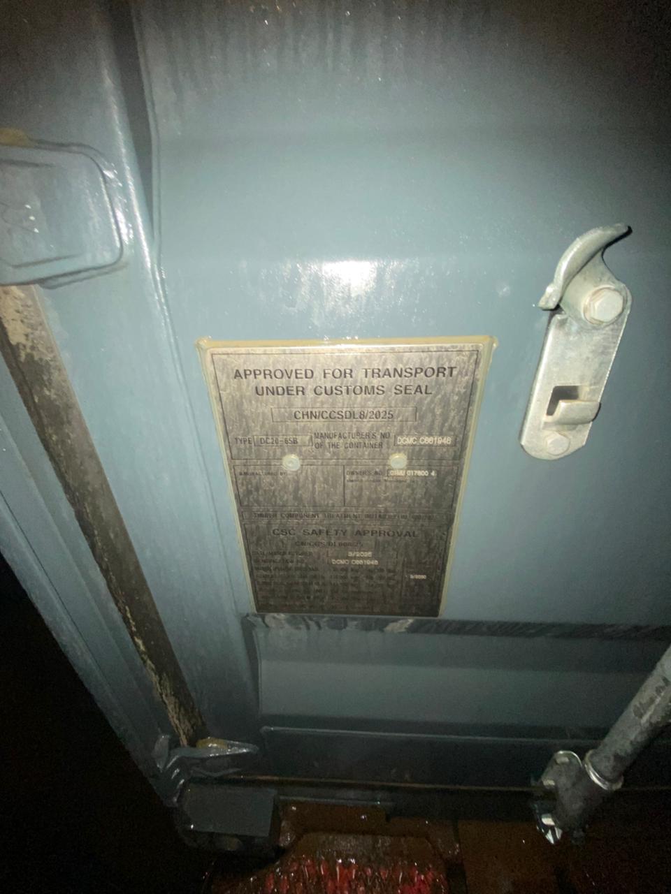 Морской контейнер CIMU0178004