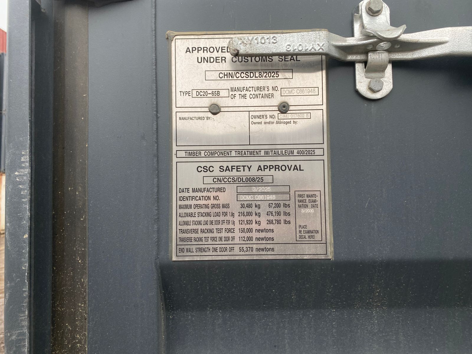 Морской контейнер CIMU0178025