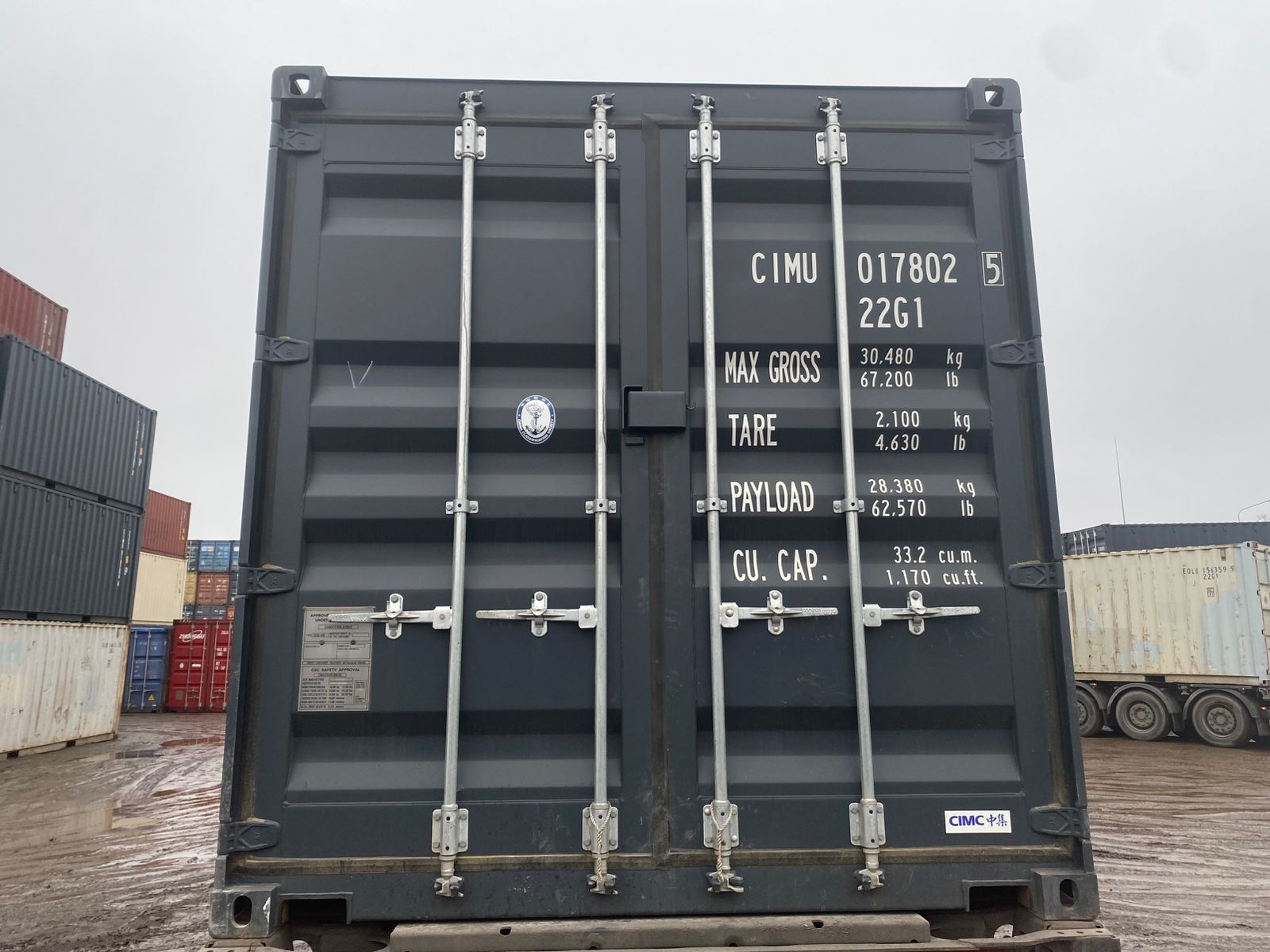 Морской контейнер CIMU0178025
