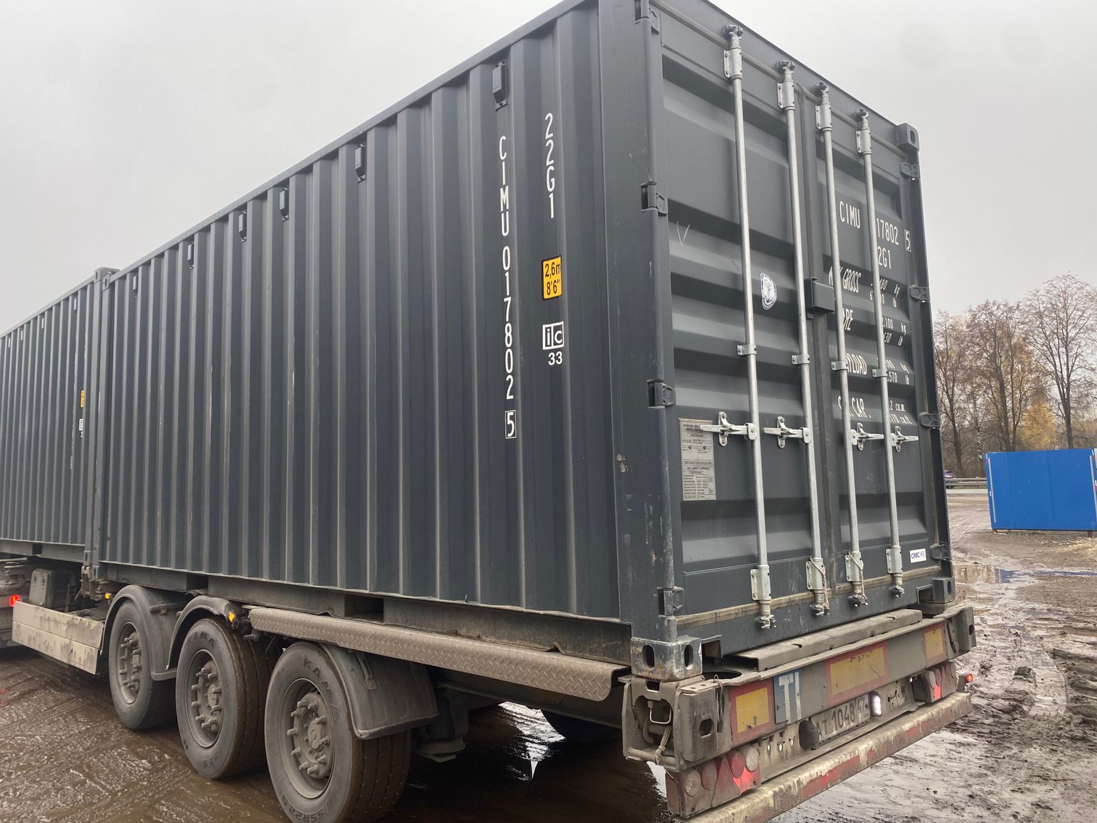 Морской контейнер CIMU0178025