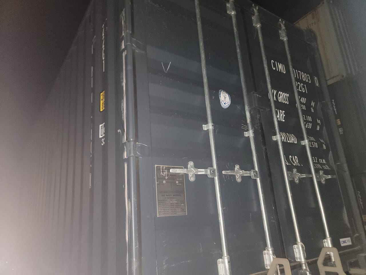 Морской контейнер CIMU0178030