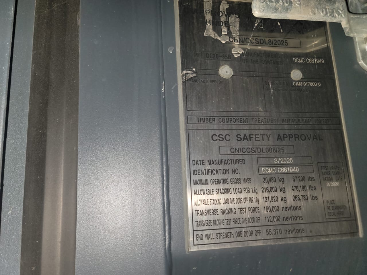 Морской контейнер CIMU0178030