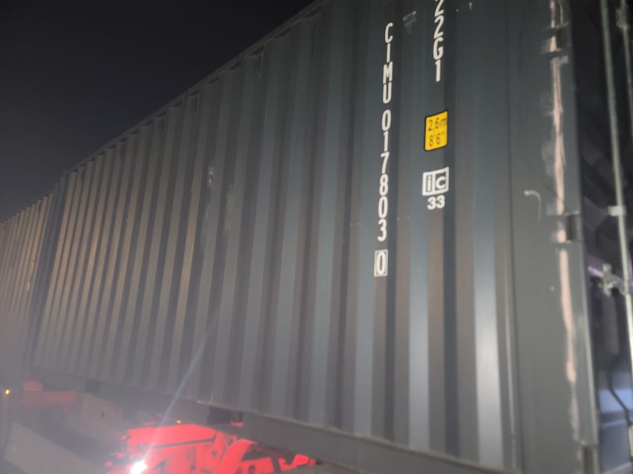 Морской контейнер CIMU0178030