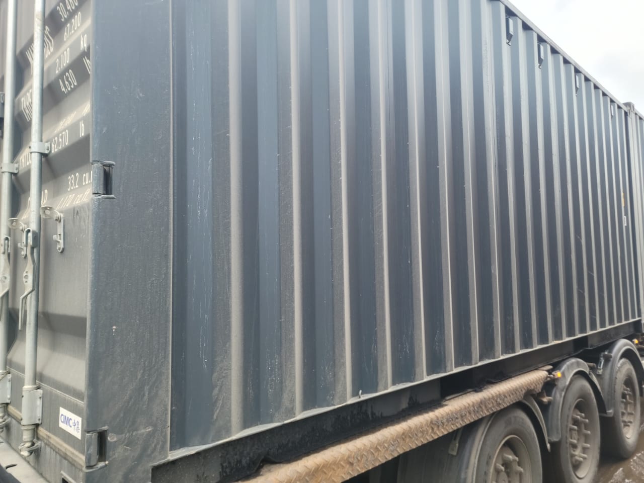 Морской контейнер CIMU0178051