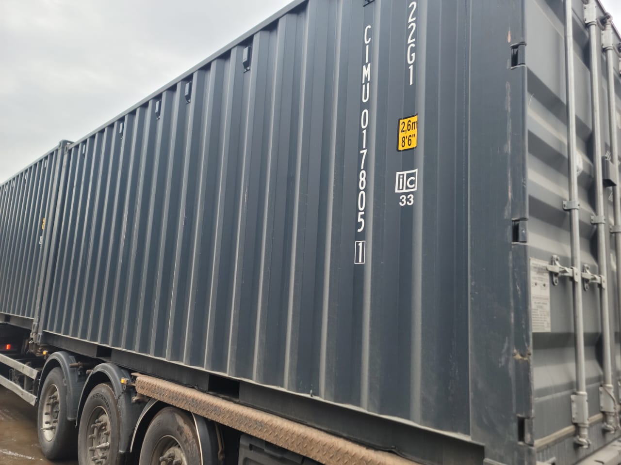 Морской контейнер CIMU0178051