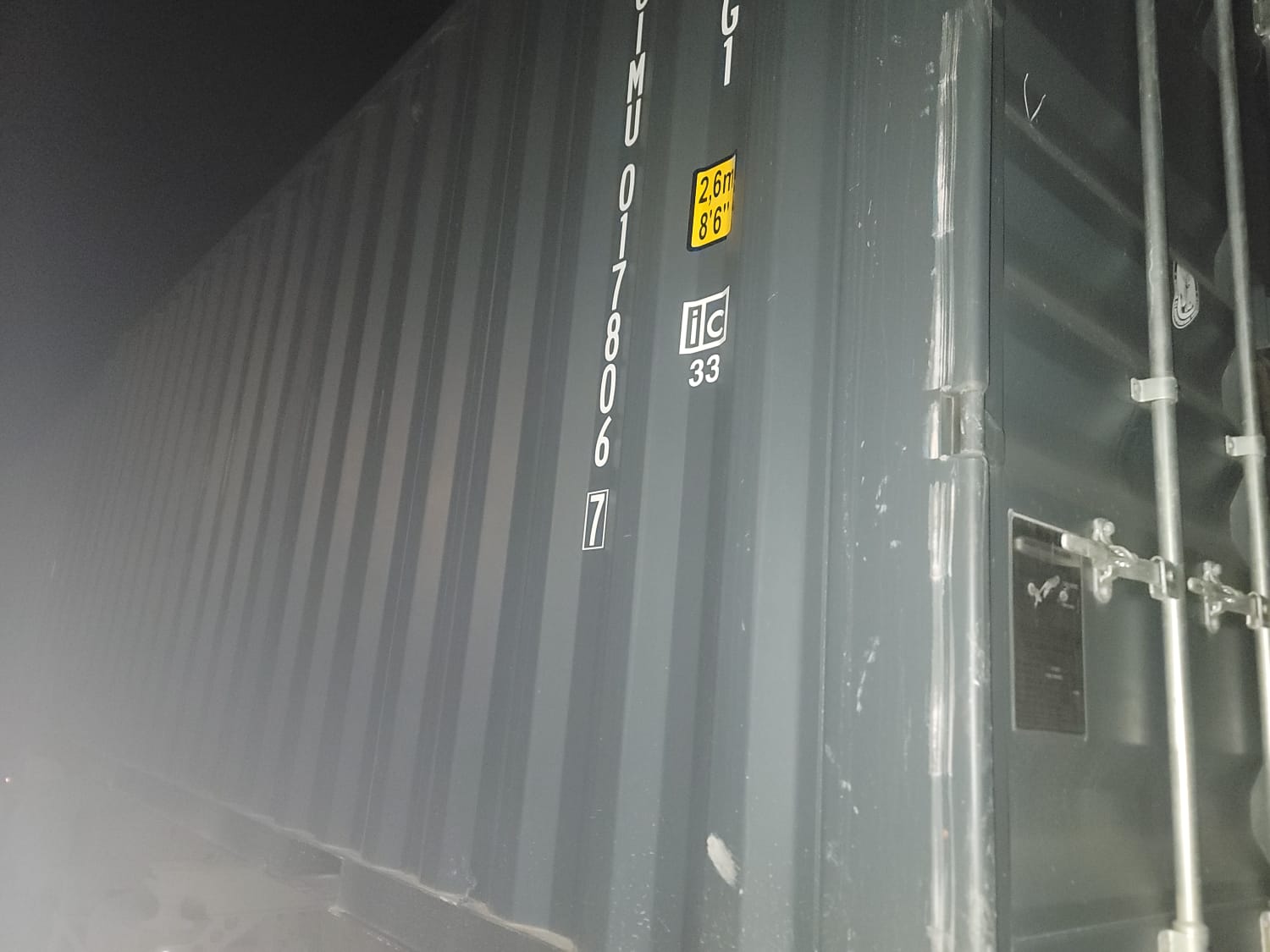 Морской контейнер CIMU0178067