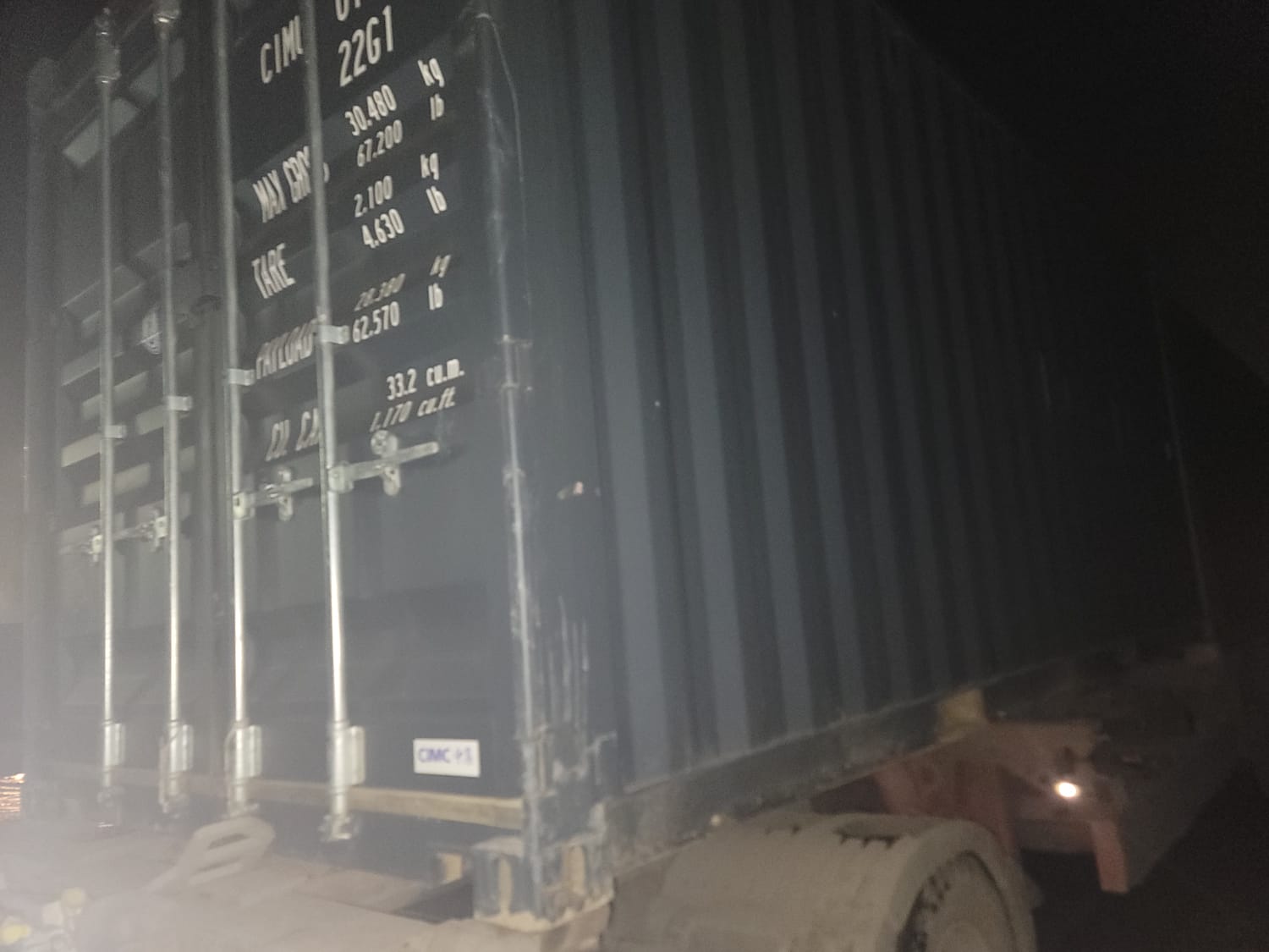 Морской контейнер CIMU0178067