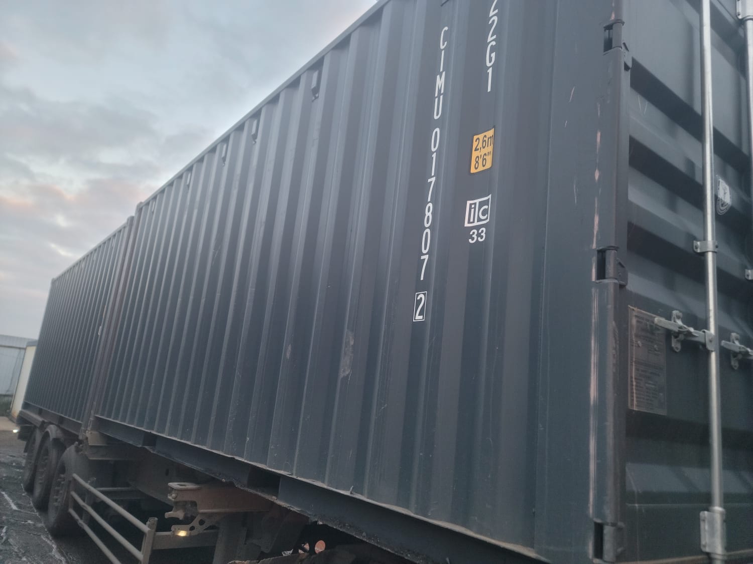 Морской контейнер CIMU0178072