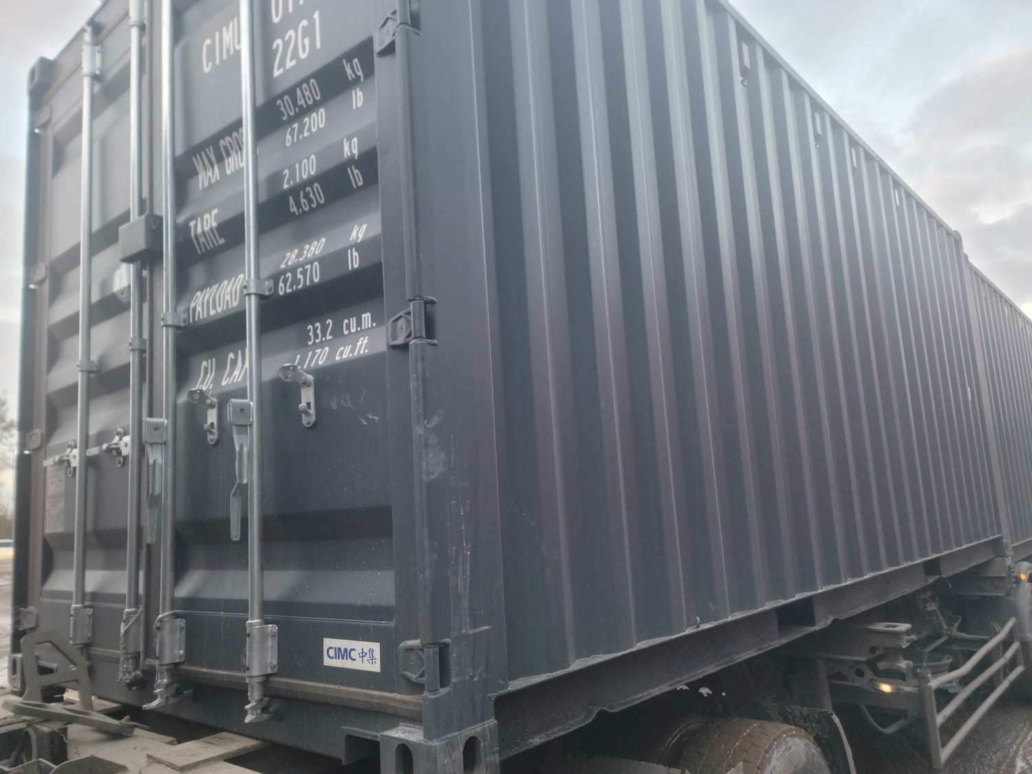 Морской контейнер CIMU0178072