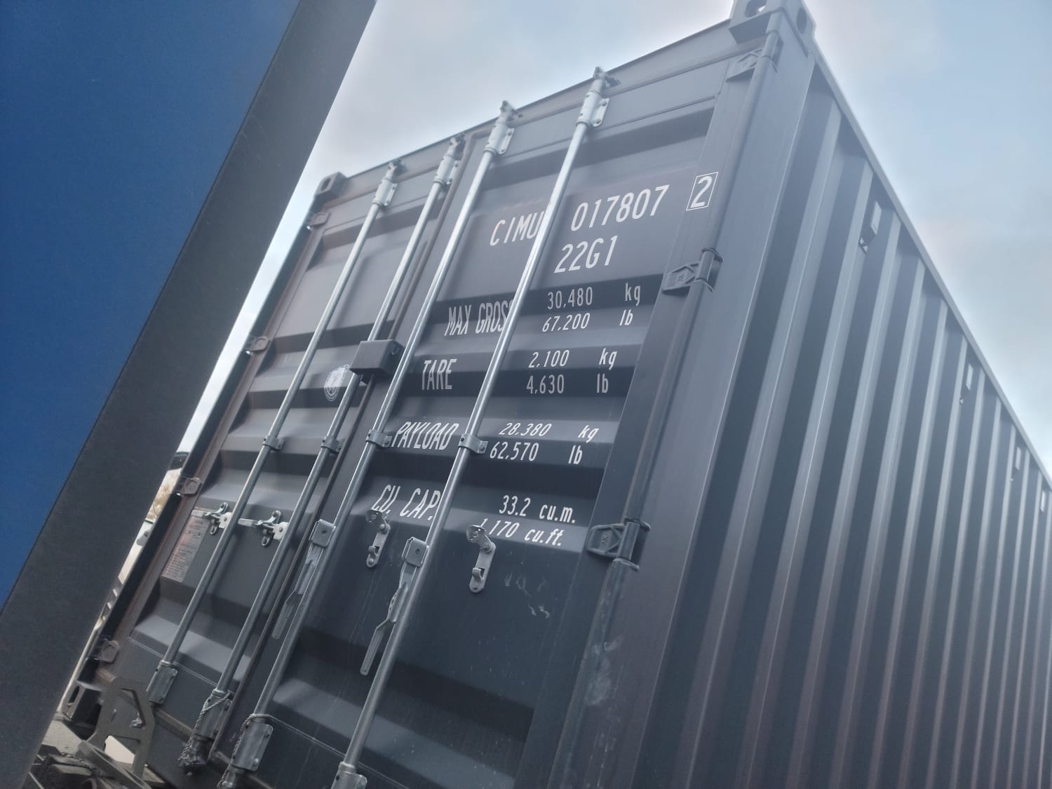 Морской контейнер CIMU0178072