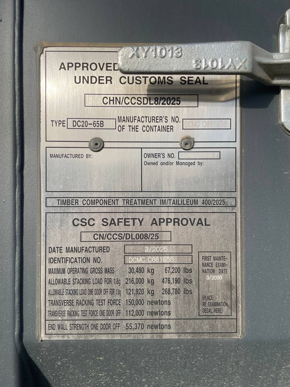 Морской контейнер CIMU0178107