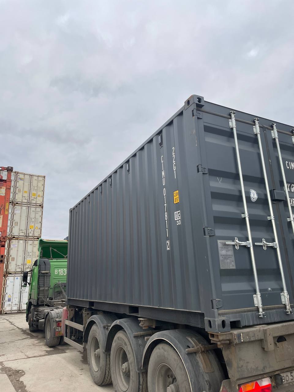 Морской контейнер CIMU0178112