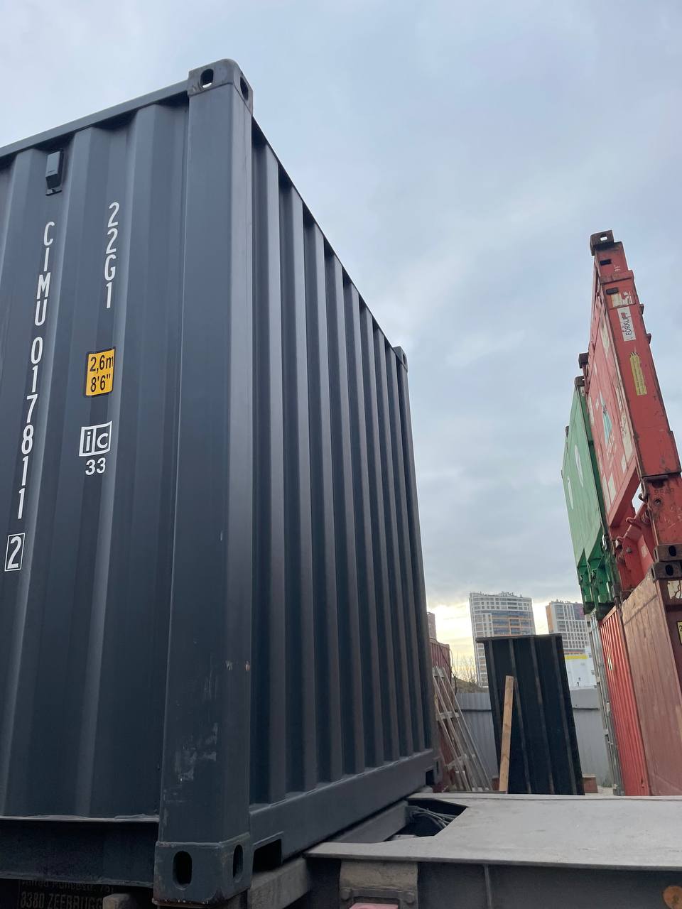 Морской контейнер CIMU0178112