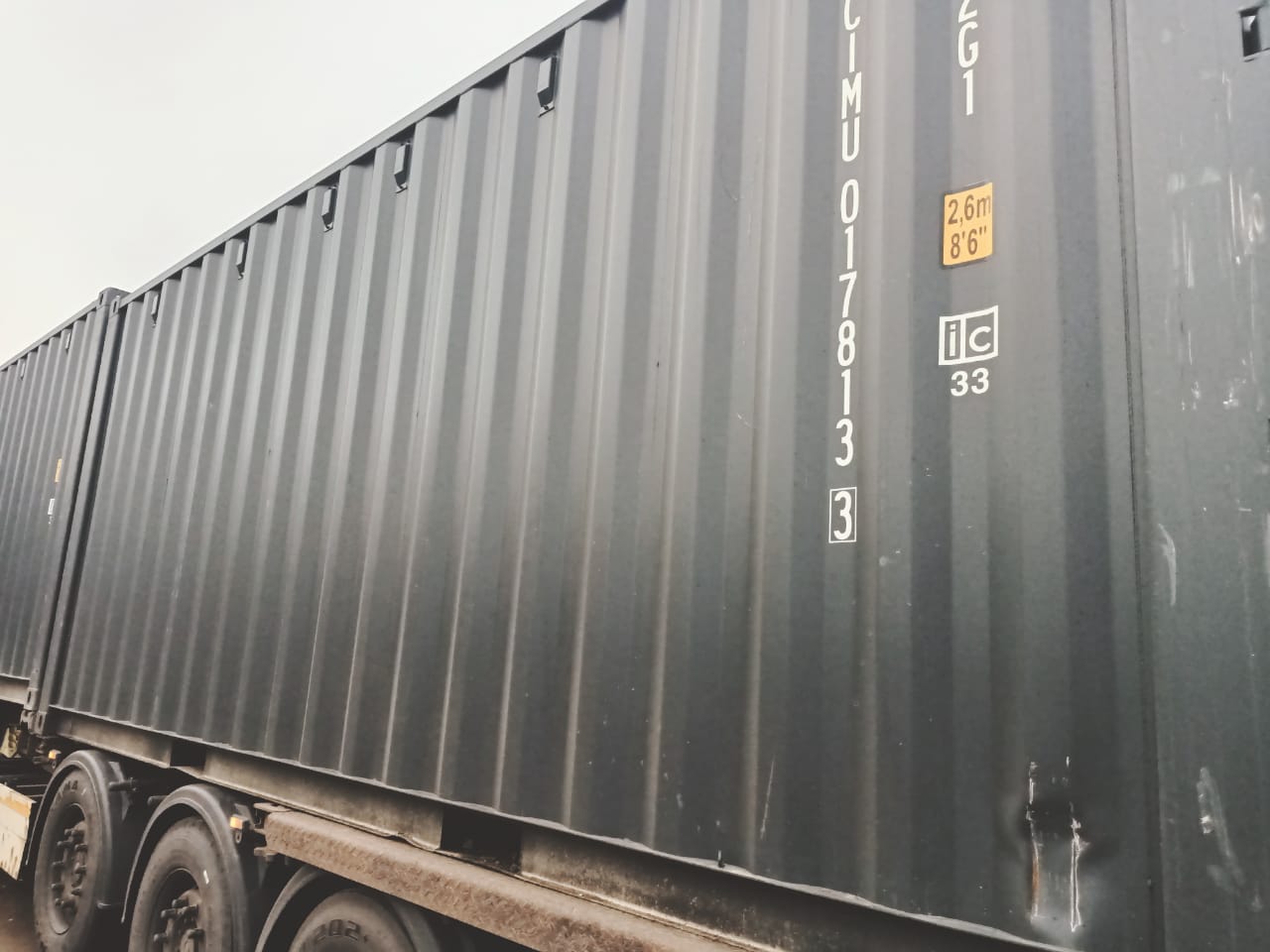 Морской контейнер CIMU0178133