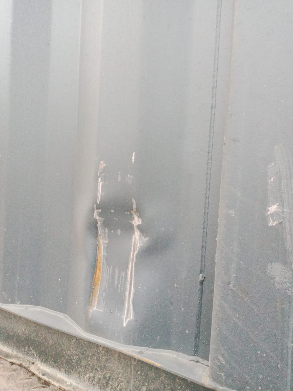 Морской контейнер CIMU0178133