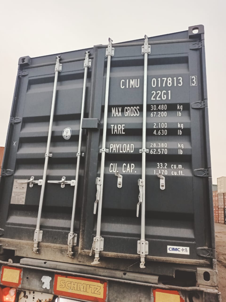 Морской контейнер CIMU0178133
