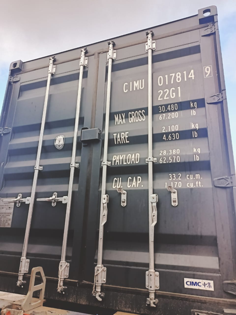 Морской контейнер CIMU0178149