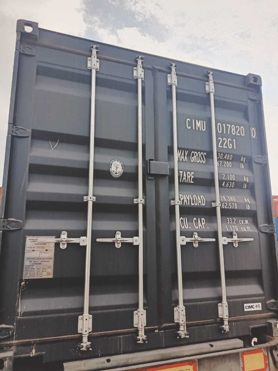 Морской контейнер CIMU0178200