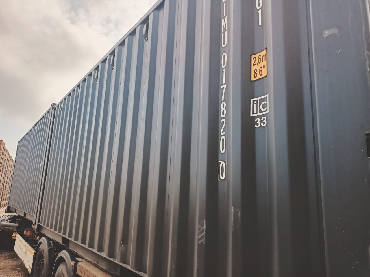 Морской контейнер CIMU0178200