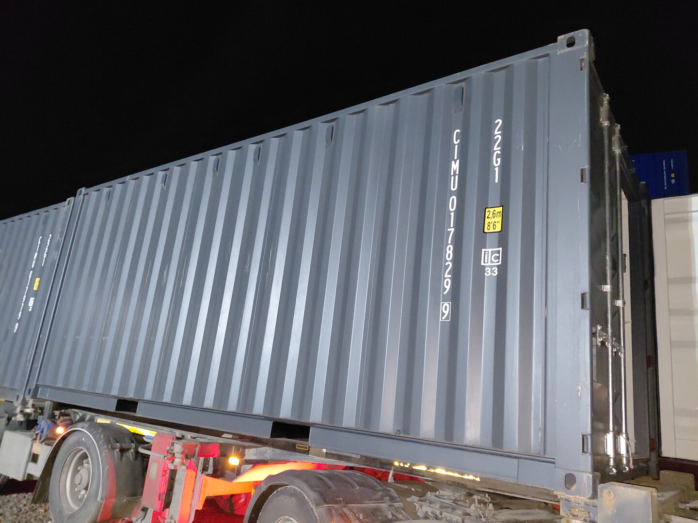 Морской контейнер CIMU0178299