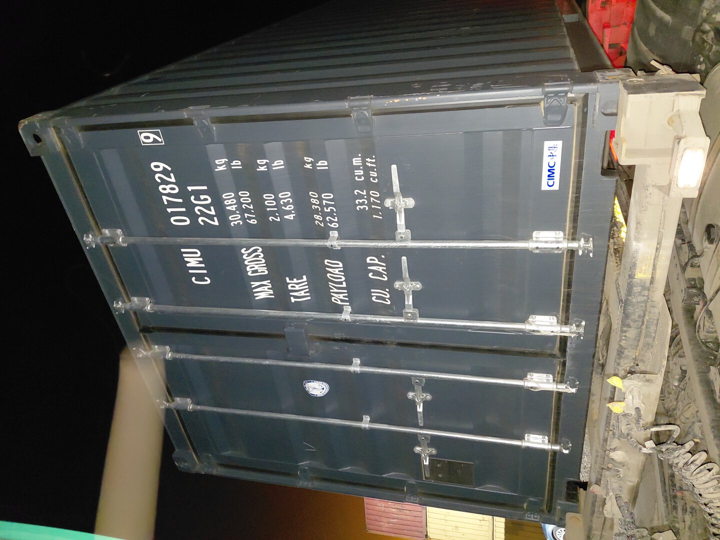 Морской контейнер CIMU0178299