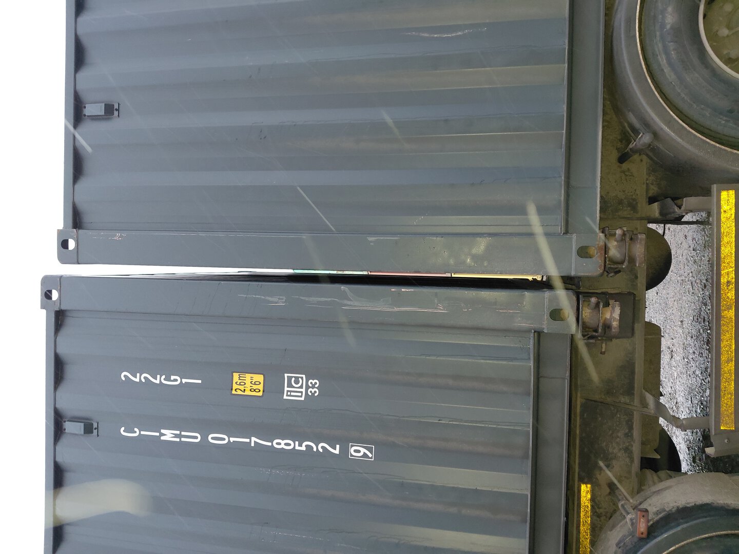 Морской контейнер CIMU0178410