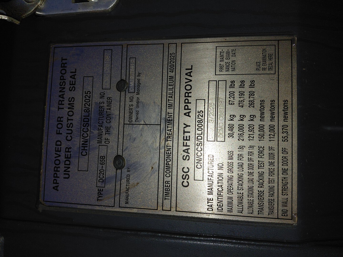 Морской контейнер CIMU0178410