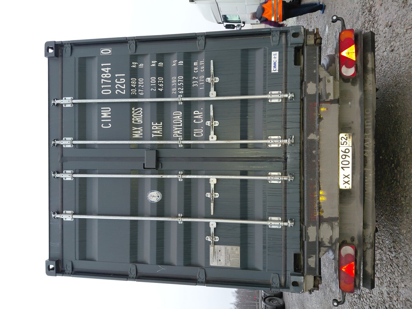 Морской контейнер CIMU0178410