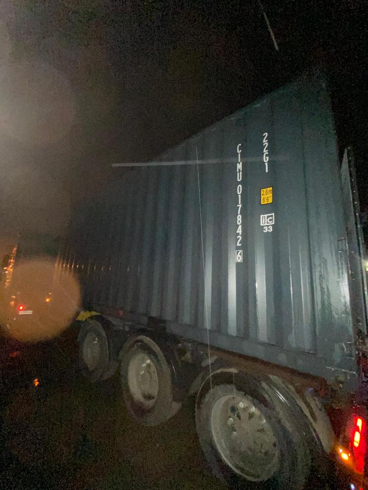 Морской контейнер CIMU0178426