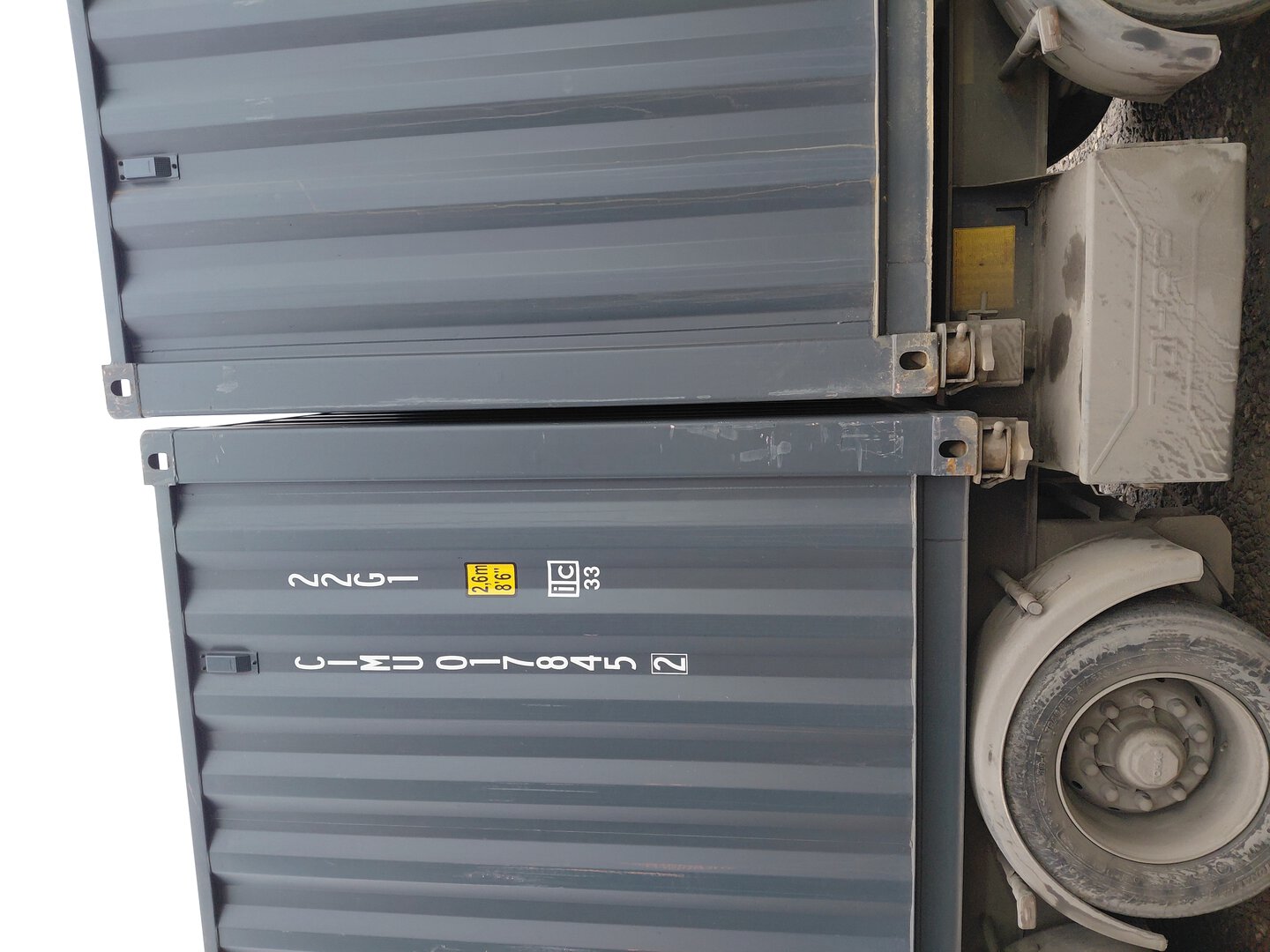 Морской контейнер CIMU0178452