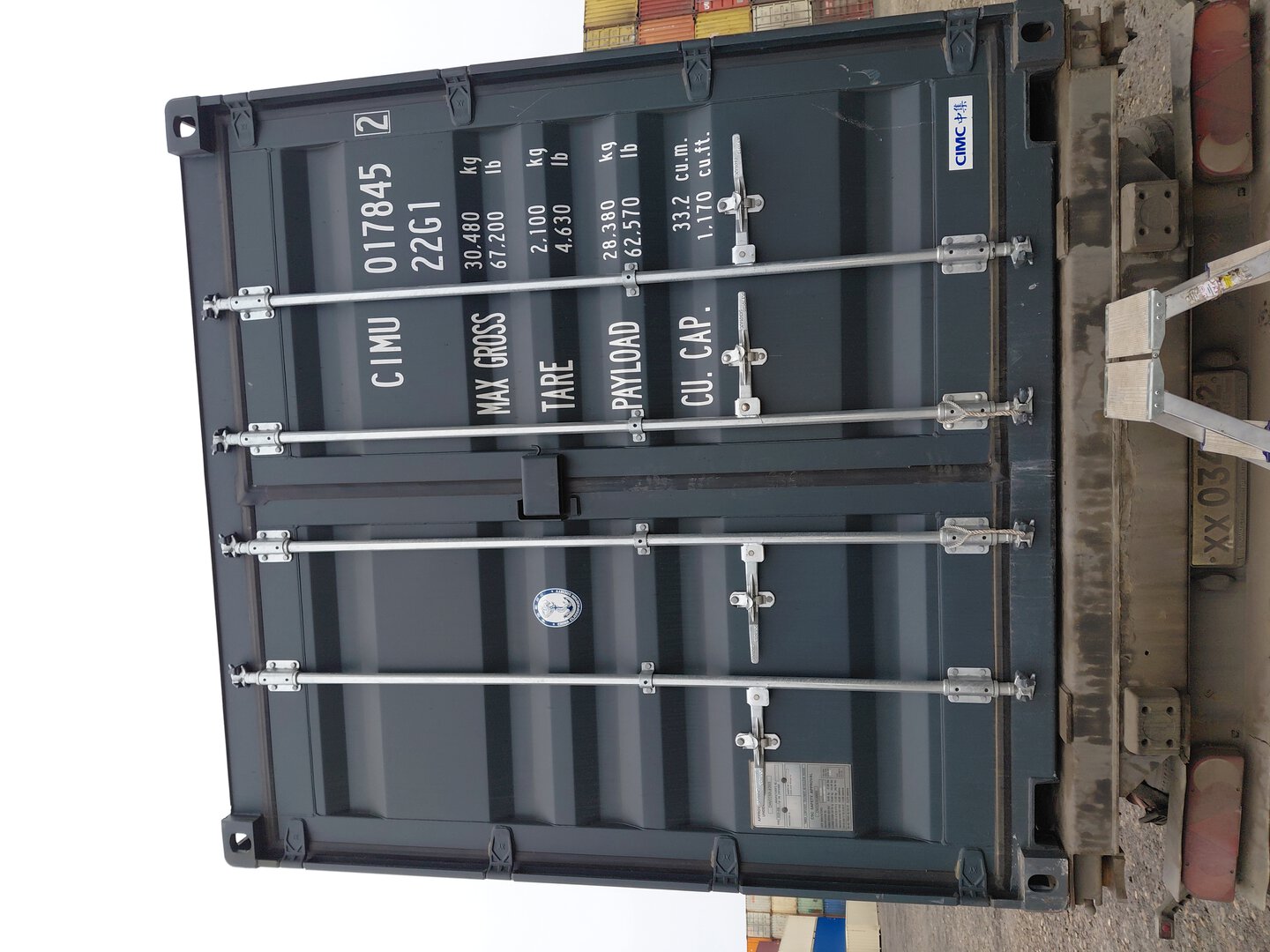 Морской контейнер CIMU0178452