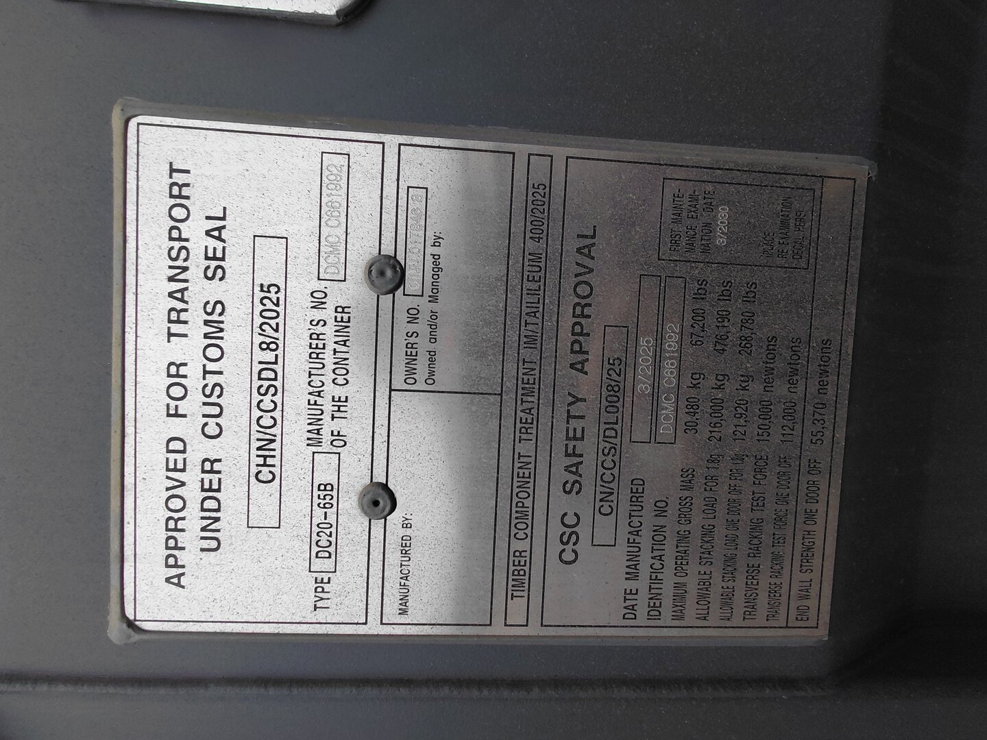 Морской контейнер CIMU0178468